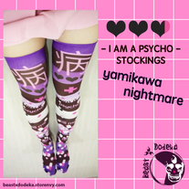 I AM A PSYCHO Menhera Printed Stockings