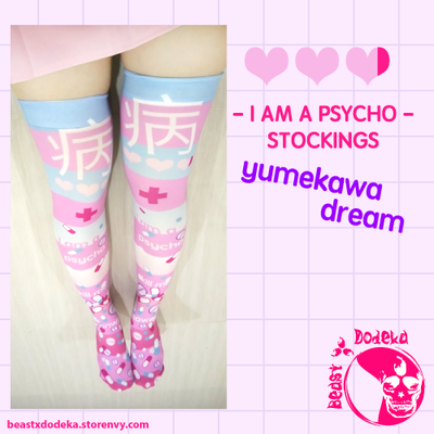 LAST PAIR! I AM A PSYCHO Menhera Printed Stockings