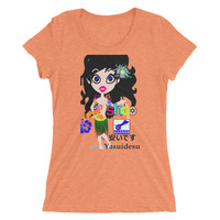 Shop Guam Yasuidesu - Thumbnail 3