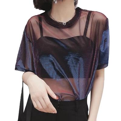 Gradient See-through Mesh Top