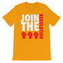 Join The Revolution-2