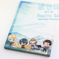 Memo Pad 'Camp' (FFXV) - Thumbnail 2