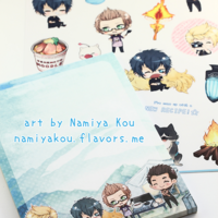 Memo Pad 'Camp' (FFXV) - Thumbnail 3