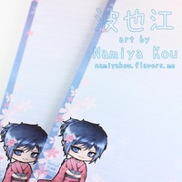 Manga Memo Pad 'Sakura' - Thumbnail 2