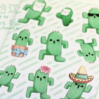 Final Fantasy Cactuar Sticker Sheet - Thumbnail 1