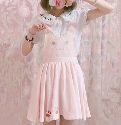 Cat Paw Hollow-out Suspender Skirt