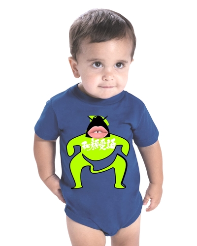 Sumo Lips