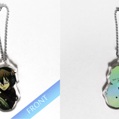 Character keychain - dim