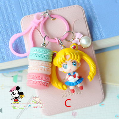 Sailor moon keychain card package