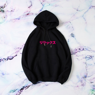 Japanese vaporwave relax hoodie in black