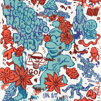 Osakidence  ri (show poster)