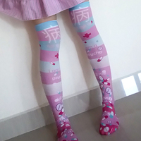 LAST PAIR! I AM A PSYCHO Menhera Printed Stockings - Thumbnail 3
