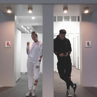 FLAME DRAGON FRUIT SWEATPANTS WHITE - MJN ORIGINALS - Thumbnail 2