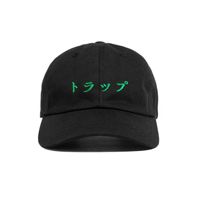 TRAP HAT - MJN ORIGINALS