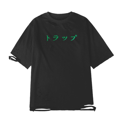 Trap oversize tee - mjn originals