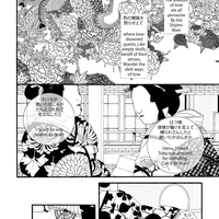 The Love Suicides at Sonezaki - Thumbnail 2