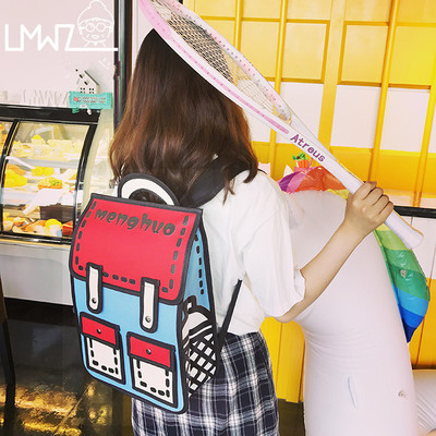 Second element 3d comic shoulder bag