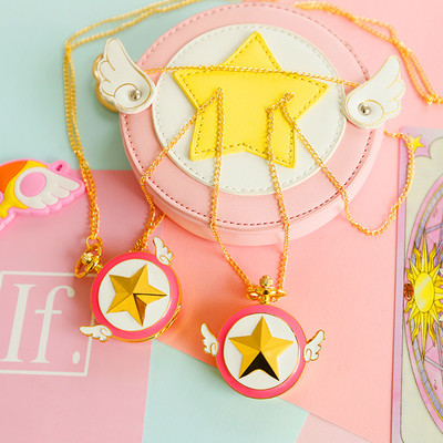 Sakura pocket watch - Thumbnail 4