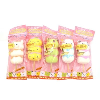 IKUURANI Stretchable Squishable Squeezey Squishy Hanami Dango Animal