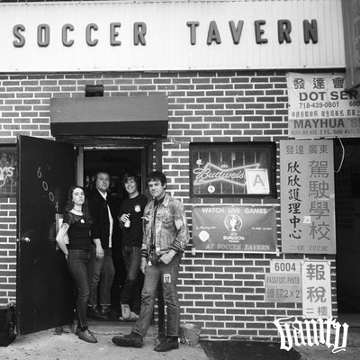 Vanity- Don't be Shy LP 