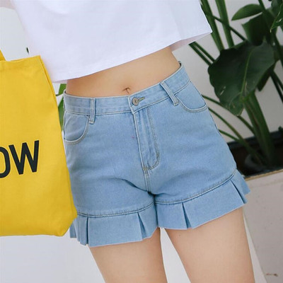 High waist ruffled denim short