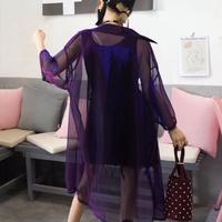 Hologram Gradient Blouse See-through Coat - Thumbnail 1