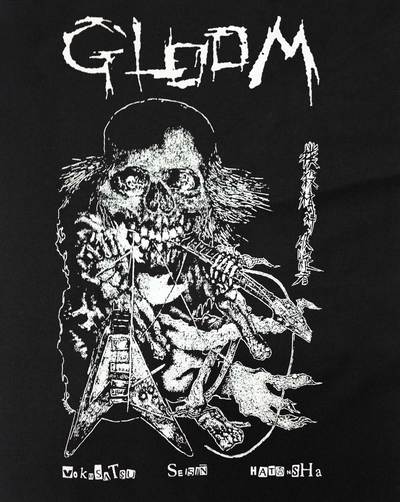 GLOOM - Back patch
