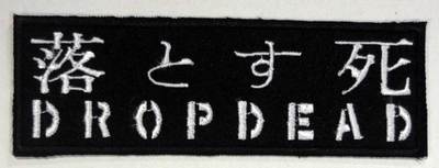 DROPDEAD embroidered patch