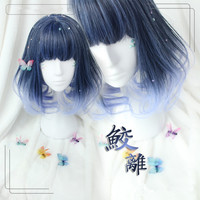 Harajuku gradient butterfly wig - Thumbnail 2