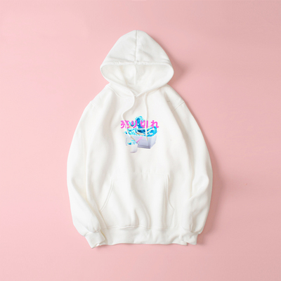 JAPANESE PASTEL THE GREAT WAVE OFF KANAGAWA ICE CREAM HOODIE IN WHITE