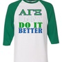 ΑΓΞ Diamonds Do it Better -3