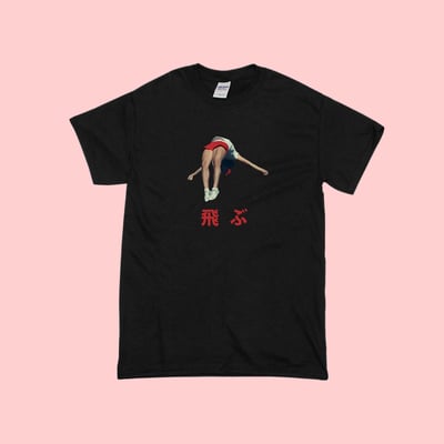 Japanese flying school girl t shirt in black