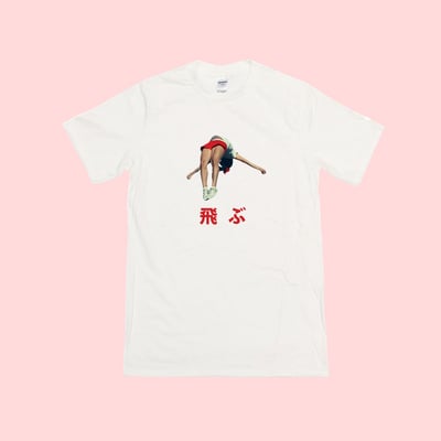 Japanese flying school girl t shirt in white