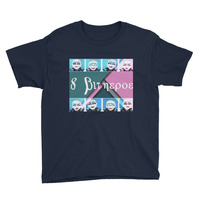 8 Bit - Thumbnail 3