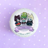 SALE Tiny Nano Tape - Thumbnail 1