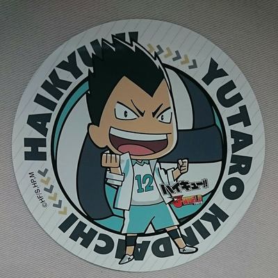 Haikyuu!! j-world jumbo round seal sticker - kindaichi yutaro - Thumbnail 5