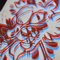 "Long Live 3D" Lino Print - Thumbnail 1