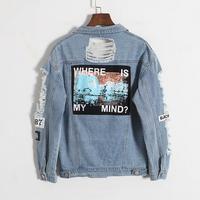 "WHERE IS MY MIND" Jacket - Thumbnail 3