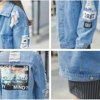 "WHERE IS MY MIND" Jacket - Thumbnail 4