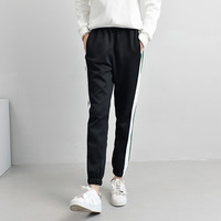 Striped Jogging Trousers - Thumbnail 1