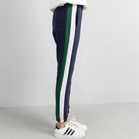 Striped Jogging Trousers - Thumbnail 2