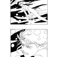 Wet Earth - Thumbnail 4