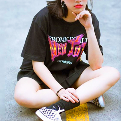 Free shipping-ned toy tshirt  - Thumbnail 4