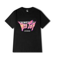 Free Shipping-NED TOY TSHIRT  - Thumbnail 2