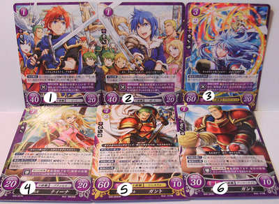 Binding Blade / Sword of Seals Fire Emblem Cipher TCG cards (series 9)