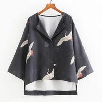 Crane Printed Chiffon Blouse - Thumbnail 2