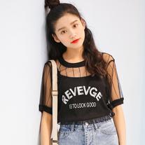 Sexy Gauze Two Piece Letter Print T-shirt Vest