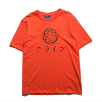 Free Shipping-JAPANESE ZEN TSHIRT  - Thumbnail 1
