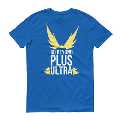 Plus ultra