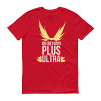 Plus Ultra - Thumbnail 1